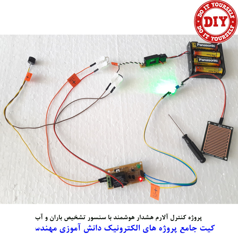 کیت آموزش الکترونیک مهندسیکا مدل 55 پروژه جامع دانش آموزی DIY+55