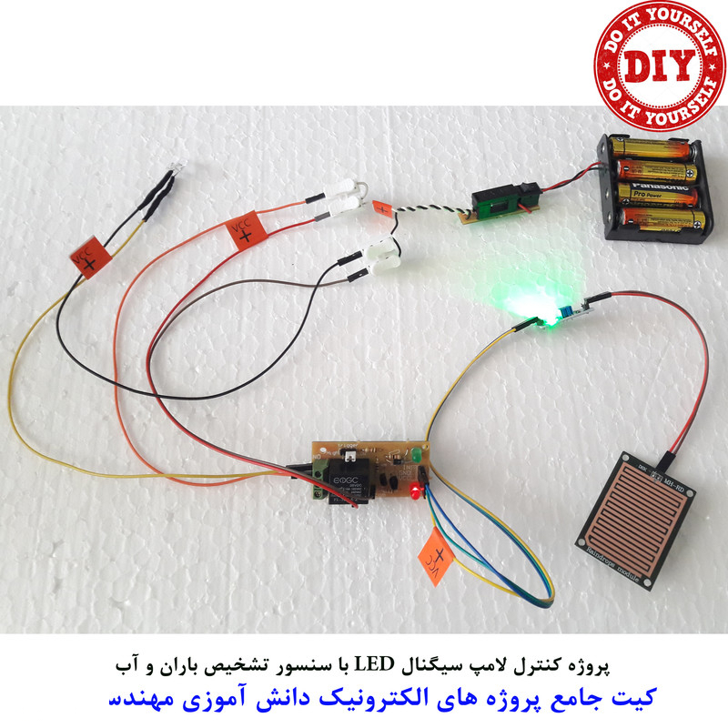 کیت آموزش الکترونیک مهندسیکا مدل 55 پروژه جامع دانش آموزی DIY+55