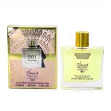 ادوپرفیوم زنانه اسمارت کالکشن مدل لالیک لامور کد 501 حجم 100 میلی لیتر