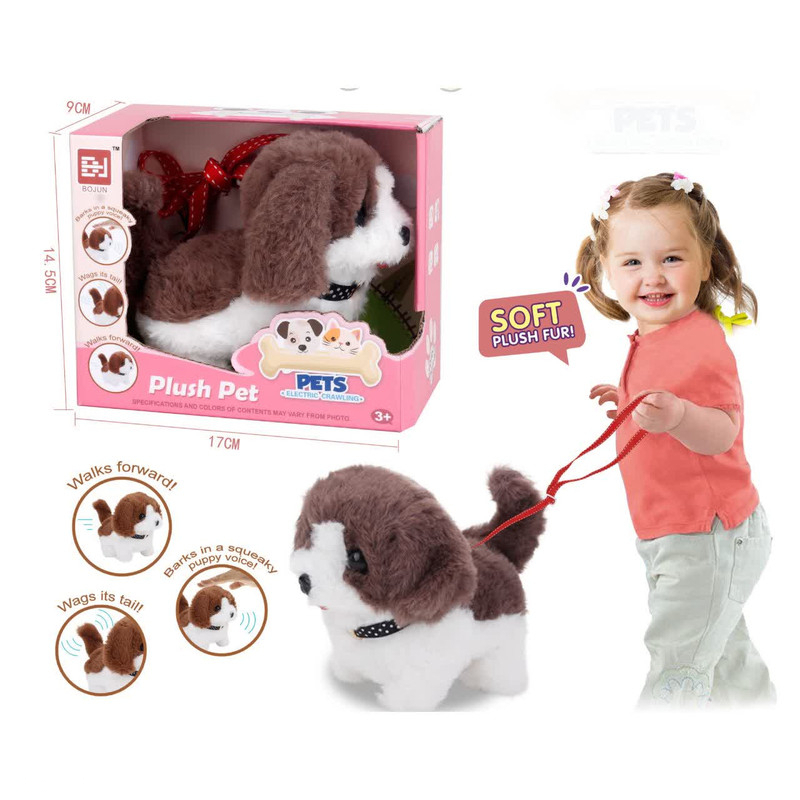 عروسک ناب سل مدل سگ پولیشی قلاده دار موزیکال جعبه دار Polish collared dog NAAB003 ارتفاع 15 سانتی متر