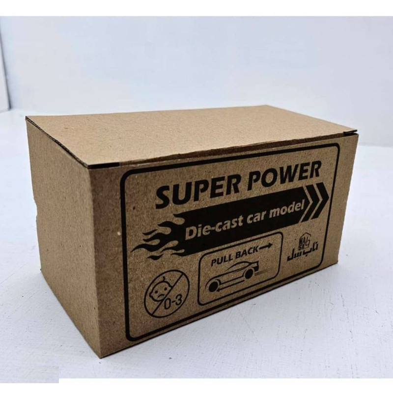 ماکت ماشین ناب سل مدل ب ام و دودزا فلزی شاسی بلند ایکس ام BMW XM به همراه جاسوییچی