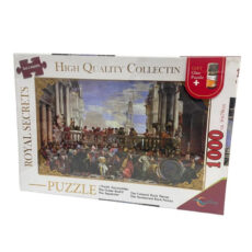 پازل 1000 تکه سلین مدل راز سلطنت کد 106