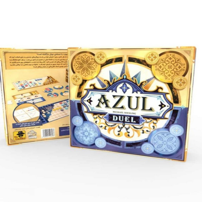 بازی فکری دهکده بردگیم مدل آزول دوئل Azul Duel