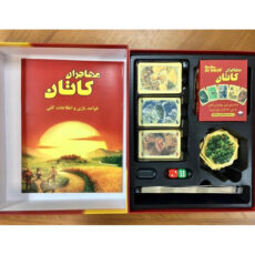 بازی فکری مدل مهاجران کاتان