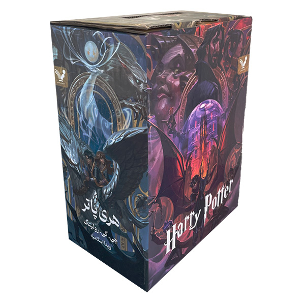 کتاب هری پاتر اثر جی كی رولينگ انتشارات کتابسرای تندیس 8 جلدی