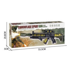 تفنگ دودزا موزیکال کد 200P