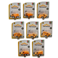 ماشین بازی مدل 6088 مجموعه 8 عددی