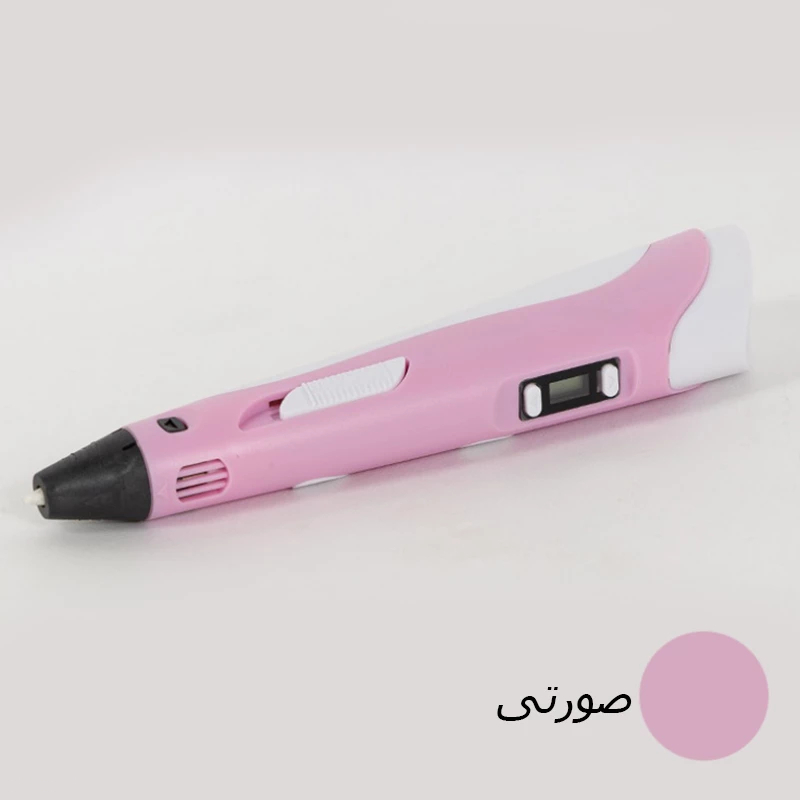 قلم طراحی سه بعدی مدل 3d-pen2