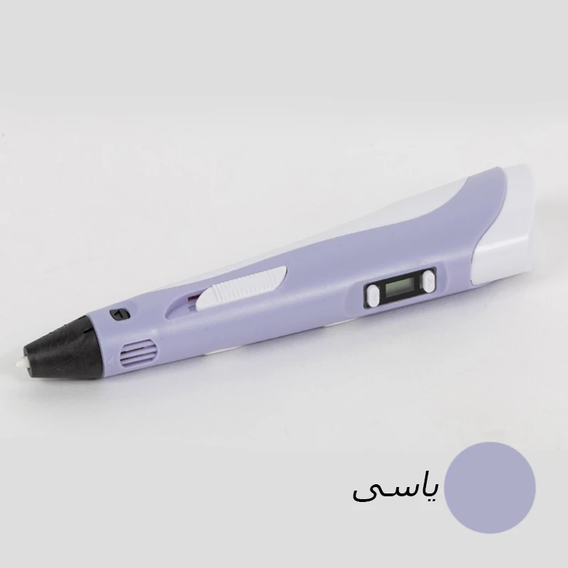 قلم طراحی سه بعدی مدل 3d-pen2