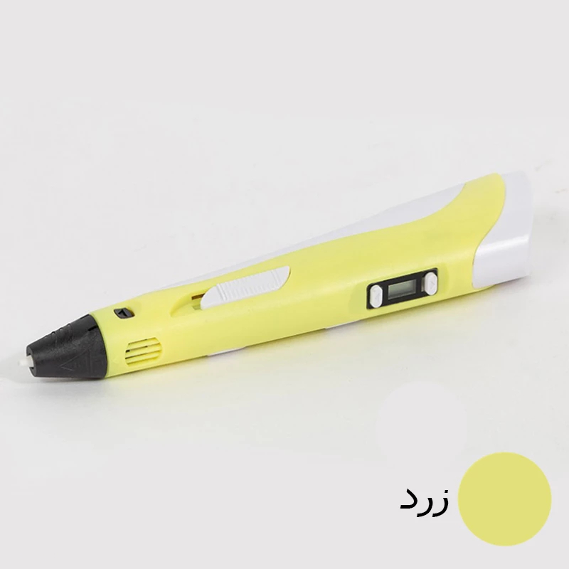 قلم طراحی سه بعدی مدل 3d-pen2