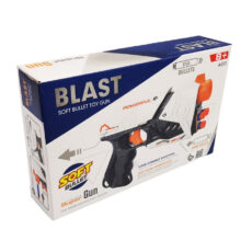 اسباب بازی تفنگ کد 110