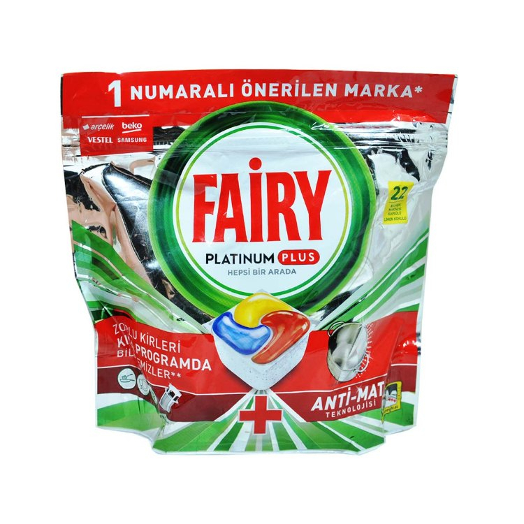 کپسول ماشین ظرفشویی فیری مدل پلاتینیوم پلاس بسته 22 عددی