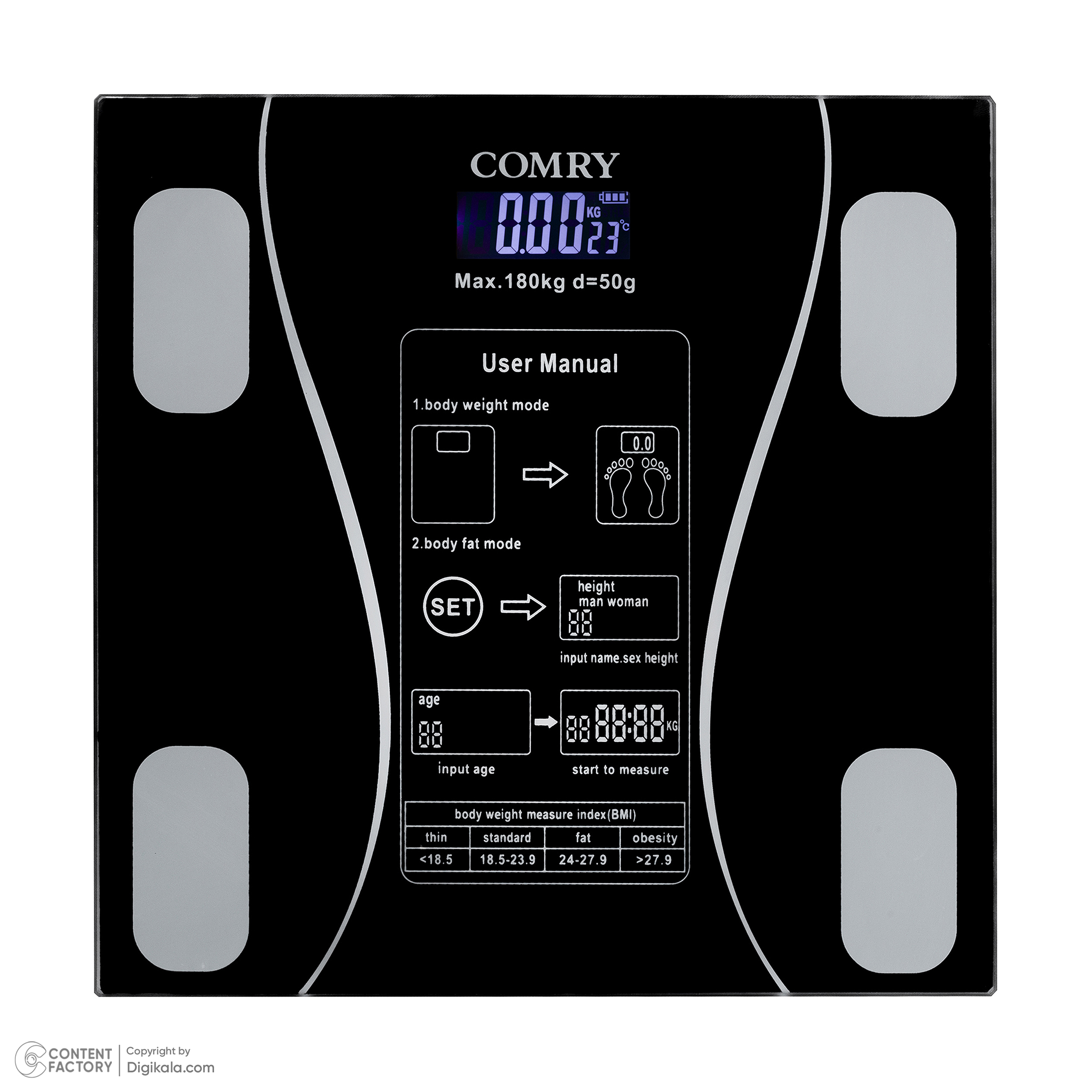 ترازو دیجیتال کمری مدل 01