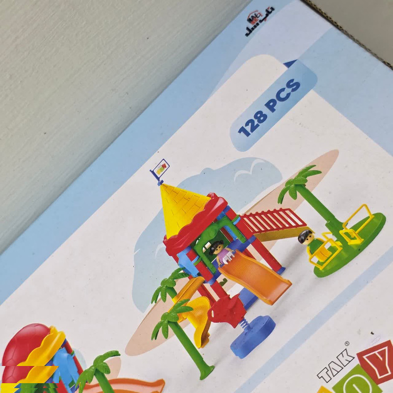 ساختنی 128 قطعه ناب سل مدل پارک شادی