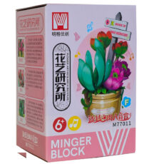 ساختنی 96 تکه مدل گلدان گل موزیکال Flower Music M77011F