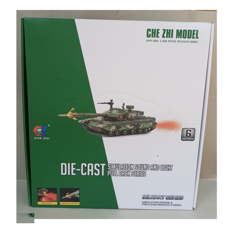 تانک بازی چه ژی مدل دودزا کد 673