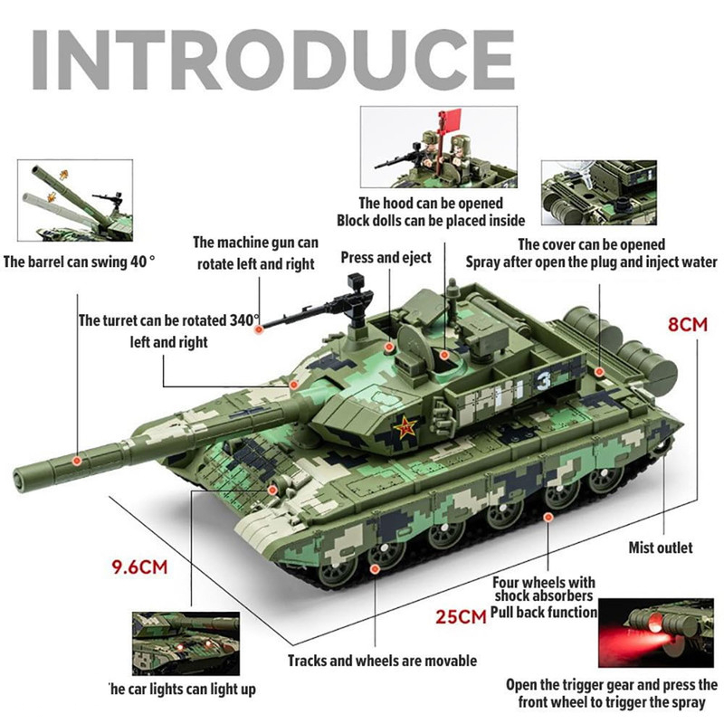 تانک بازی چه ژی مدل دودزا کد 673