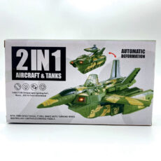 تانک بازی مدل تبدیل شونده جت