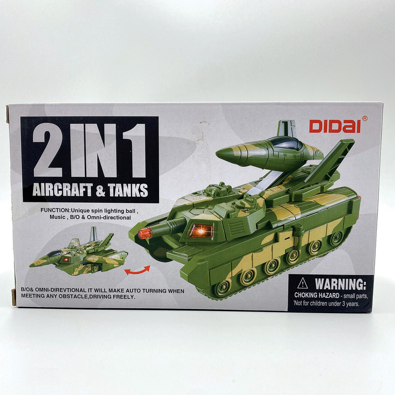 تانک بازی مدل تبدیل شونده جت