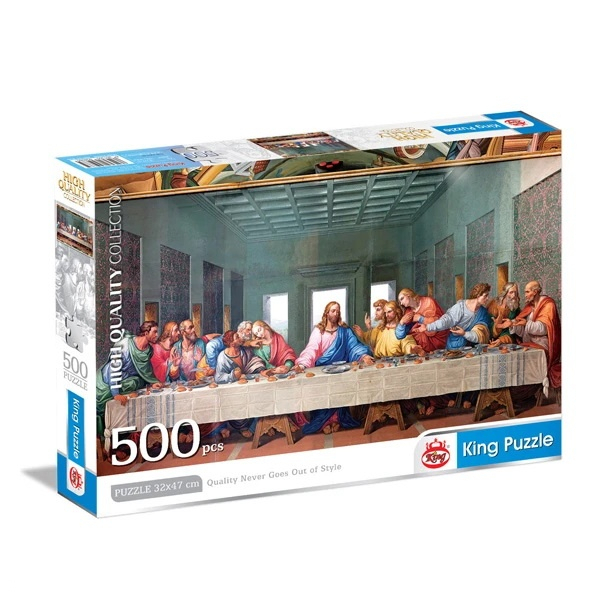 پازل 500 تکه کینگ طرح شام آخر
