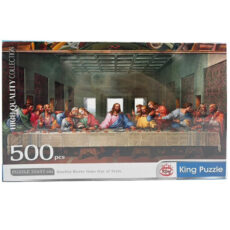 پازل 500 تکه کینگ طرح شام آخر