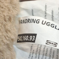 عروسک دستی جغد جنگل ایکیا مدل Vandring Uggla سایز 27 سانتی‌متر