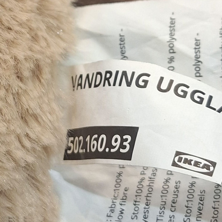 عروسک دستی جغد جنگل ایکیا مدل Vandring Uggla سایز 27 سانتی‌متر