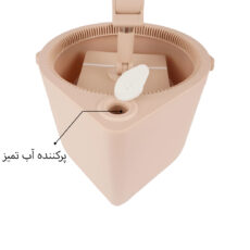 زمین شوی چرخشی دبلیو اس مدل اشکی به همراه سری یدک