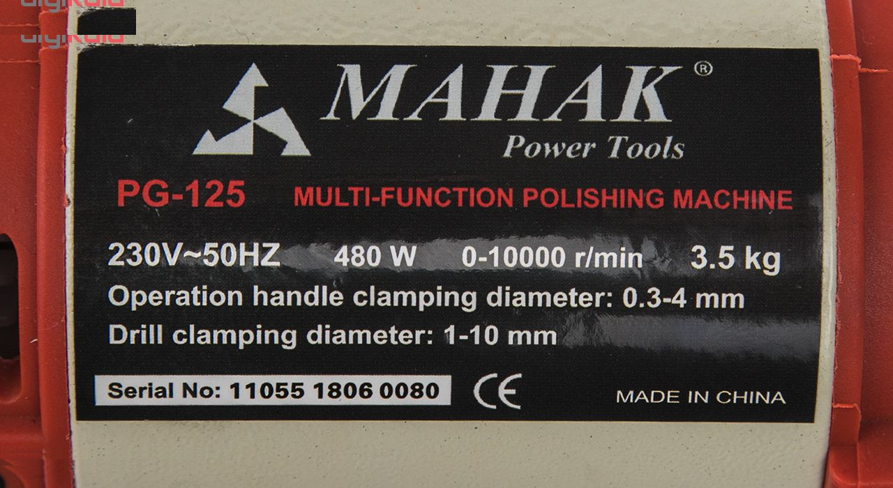 دستگاه پولیش رومیزی محک مدل PG-125
