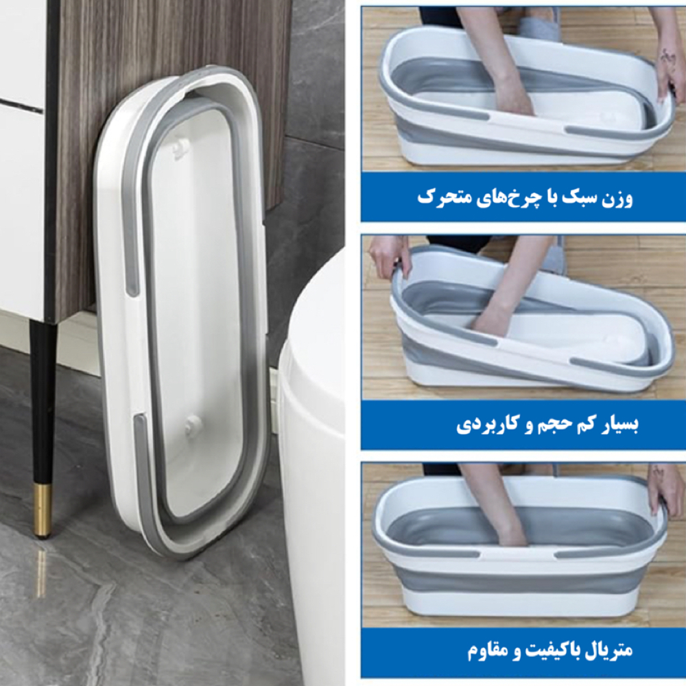 سطل مدل تاشو سیلیکونی Fold Bucket