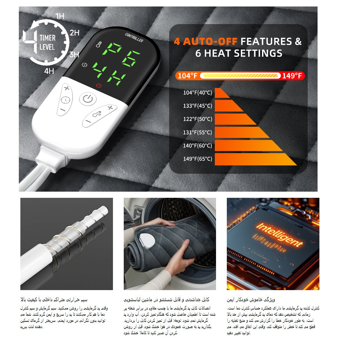 تشکچه برقی فوسبیو مدل K9004-11B سایز 40*80 سانتی متر