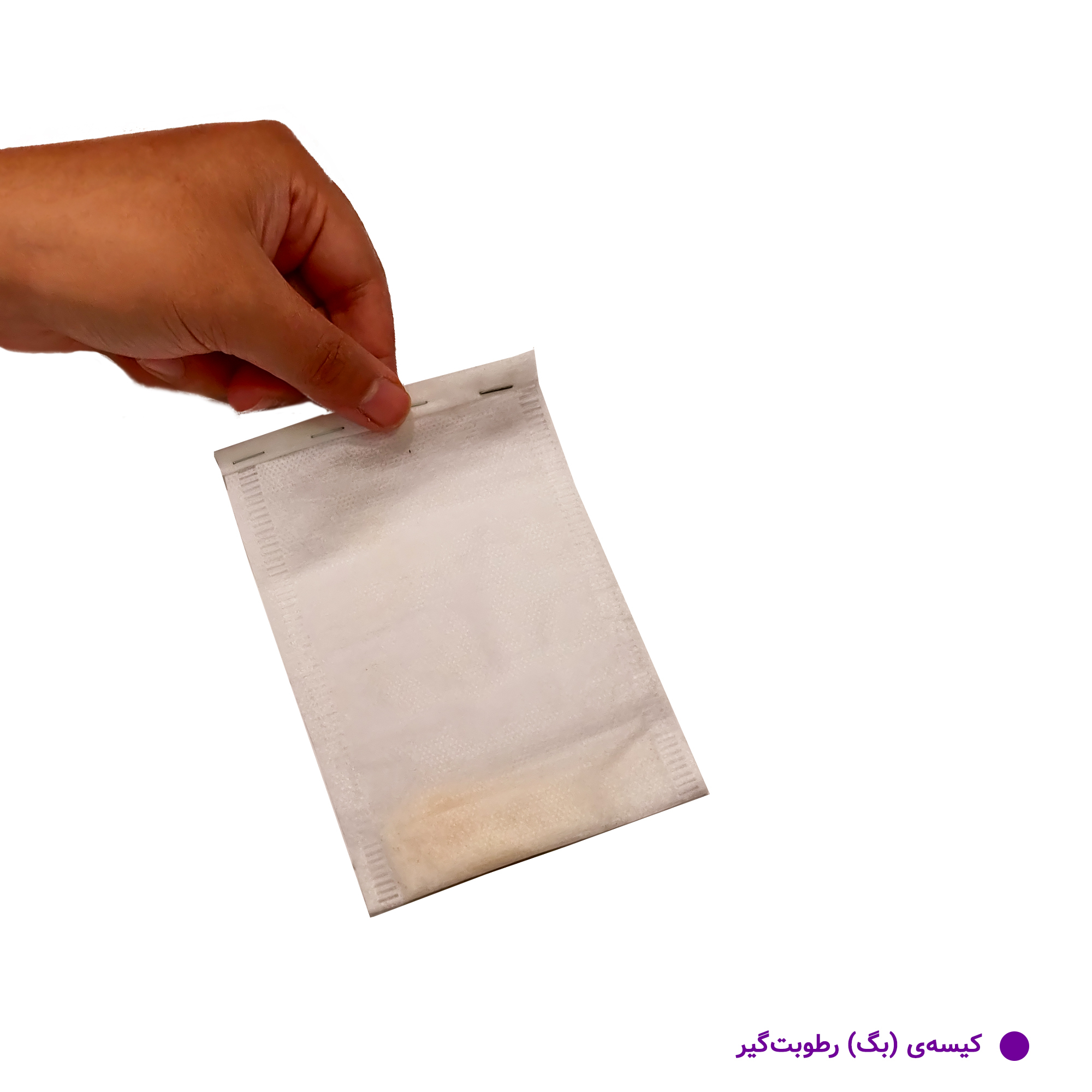 رطوبت گیر زباله ارغوان مدل ساده بسته 124 عددی