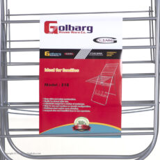 بند رخت گلبرگ کد 318