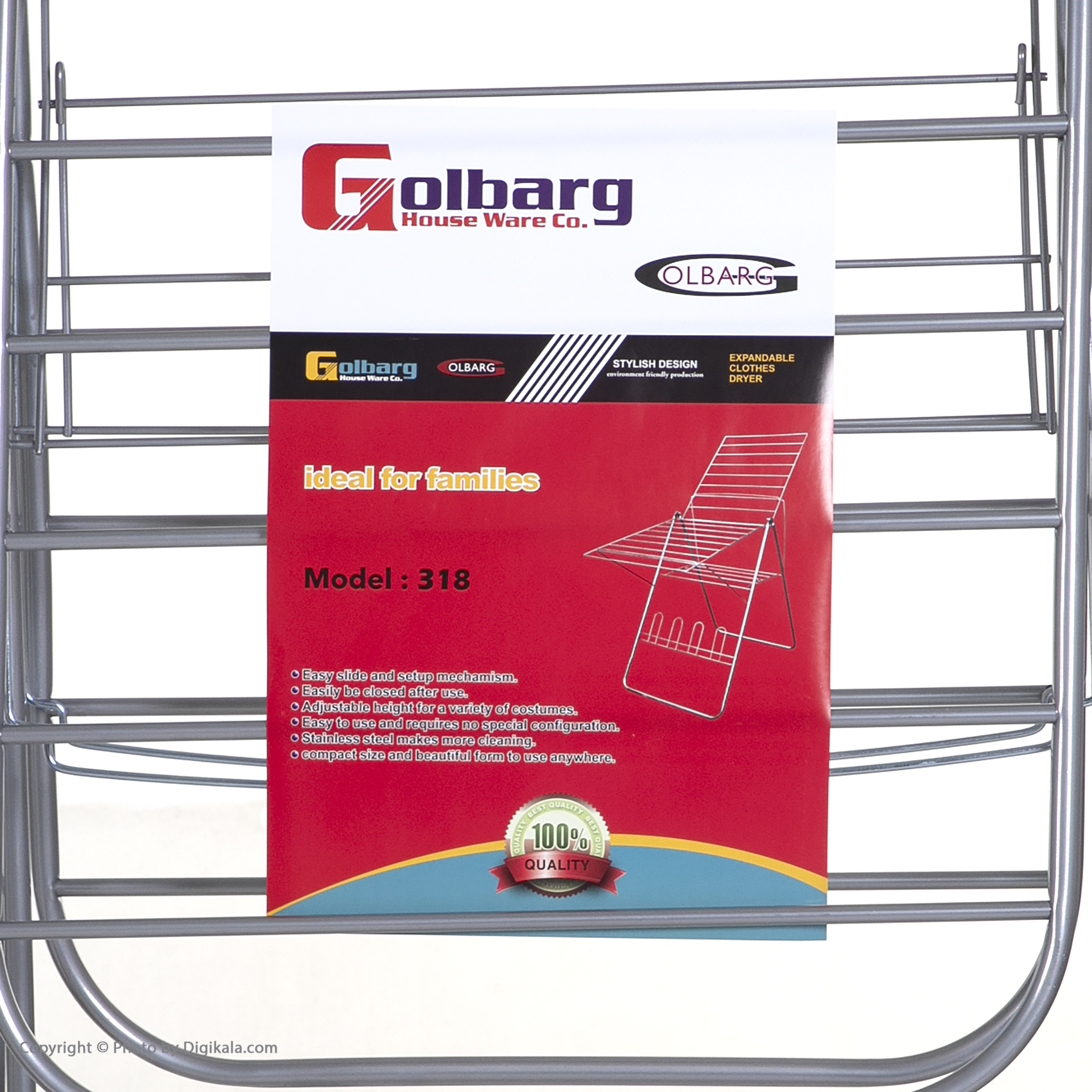 بند رخت گلبرگ کد 318