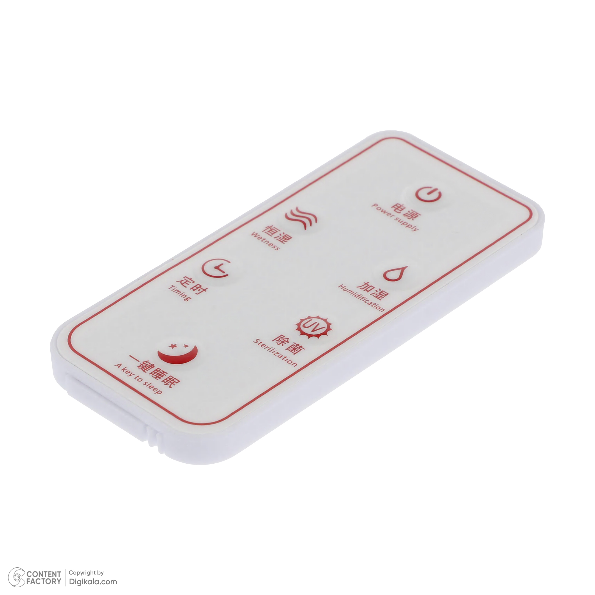 دستگاه بخور و رطوبتساز سرد کالور مدل OasisMist 450