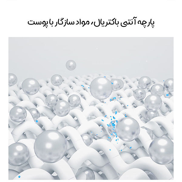 کفی طبی فری‌تای مدل M3220088 سایز 42