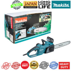 اره زنجیری برقی ماکیتا مدل UC 4041-A