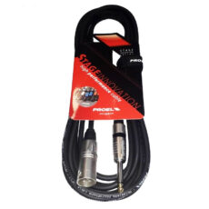 کابل کنان نری به بنان مونو پروئل مدل STAGE295LU2 طول 2 متر