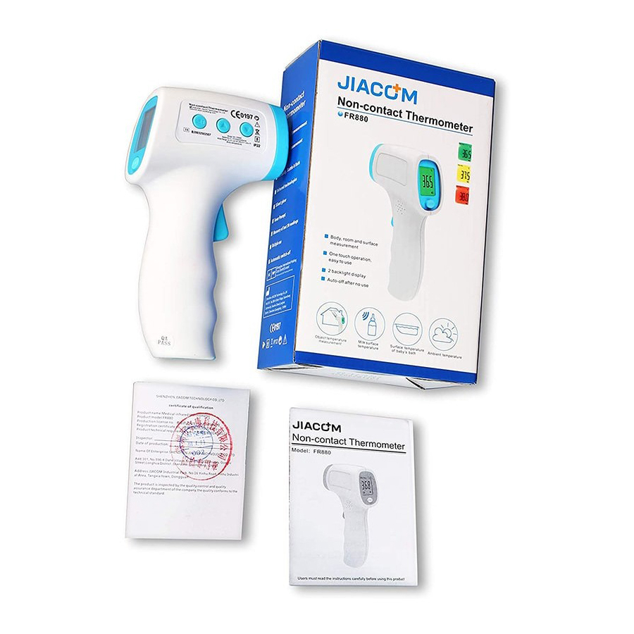 تب سنج جیاکام مدل FR880