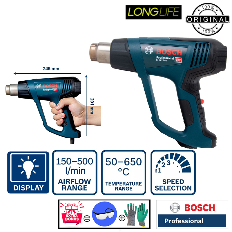 سشوار صنعتی 2300 وات بوش مدل GHG 23-66 Profesional Extra