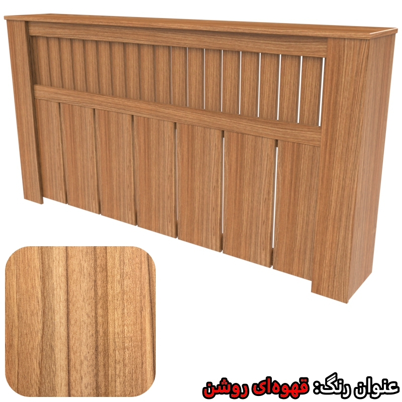 کاور رادیاتور تکنودکور مدل RC1752582G