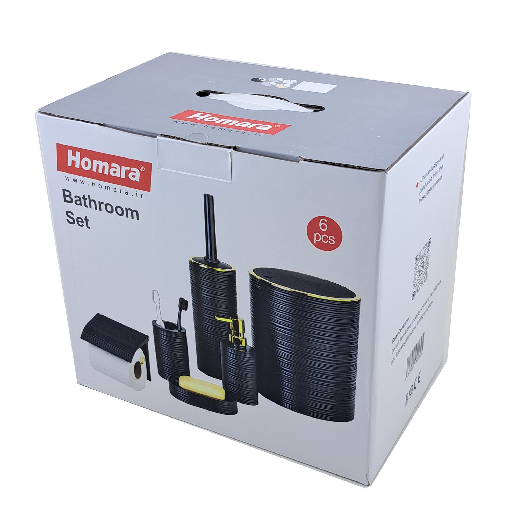 ست سرویس بهداشتی 6 تکه همارا مدل ویو