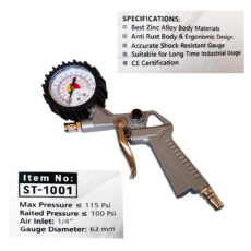 درجه باد سیلوانو مدل RO - 14