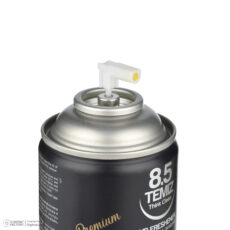 دستگاه خوشبوکننده شیدور مدل 2025 به همراه اسپری یدکی