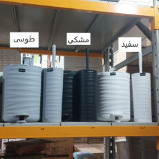 ست سطل و فرچه امپرلند مدل دیاکو طرح پدالی کد TP6265