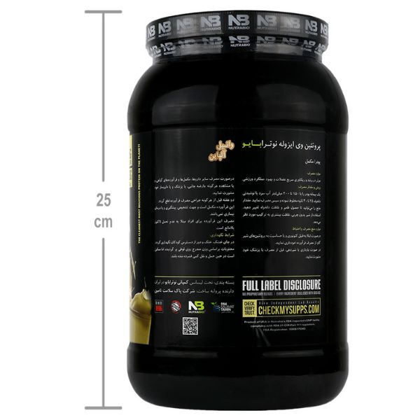پروتئین وی ایزوله با طعم وانیل آلپاین نوترابایو - 907 گرم
