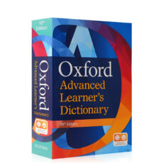 کتاب Oxford Advanced Learners Dictionary اثر جمعی از نویسندگان انتشارات آکسفورد