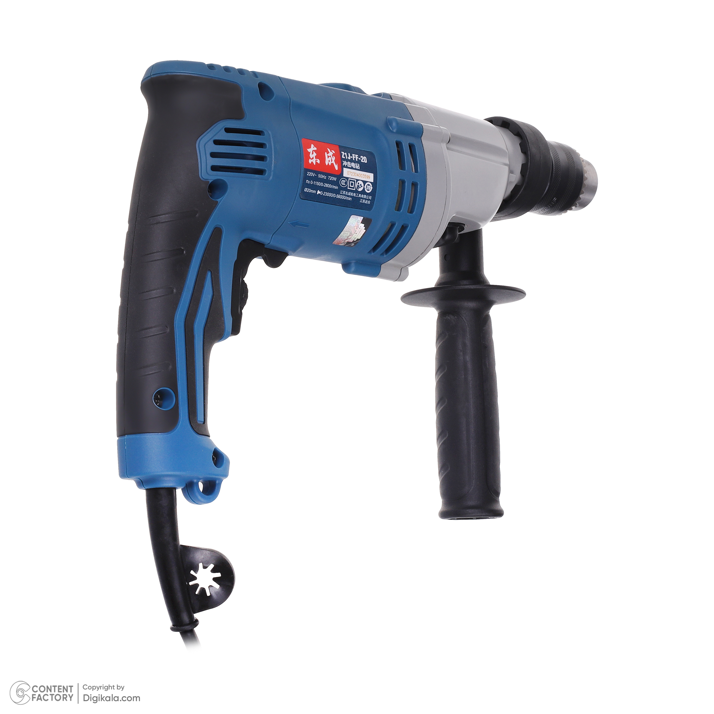 دریل گیربکسی 13 میلیمتری 720 وات دانگ چنگ مدل DZJ20-z1j-ff-20