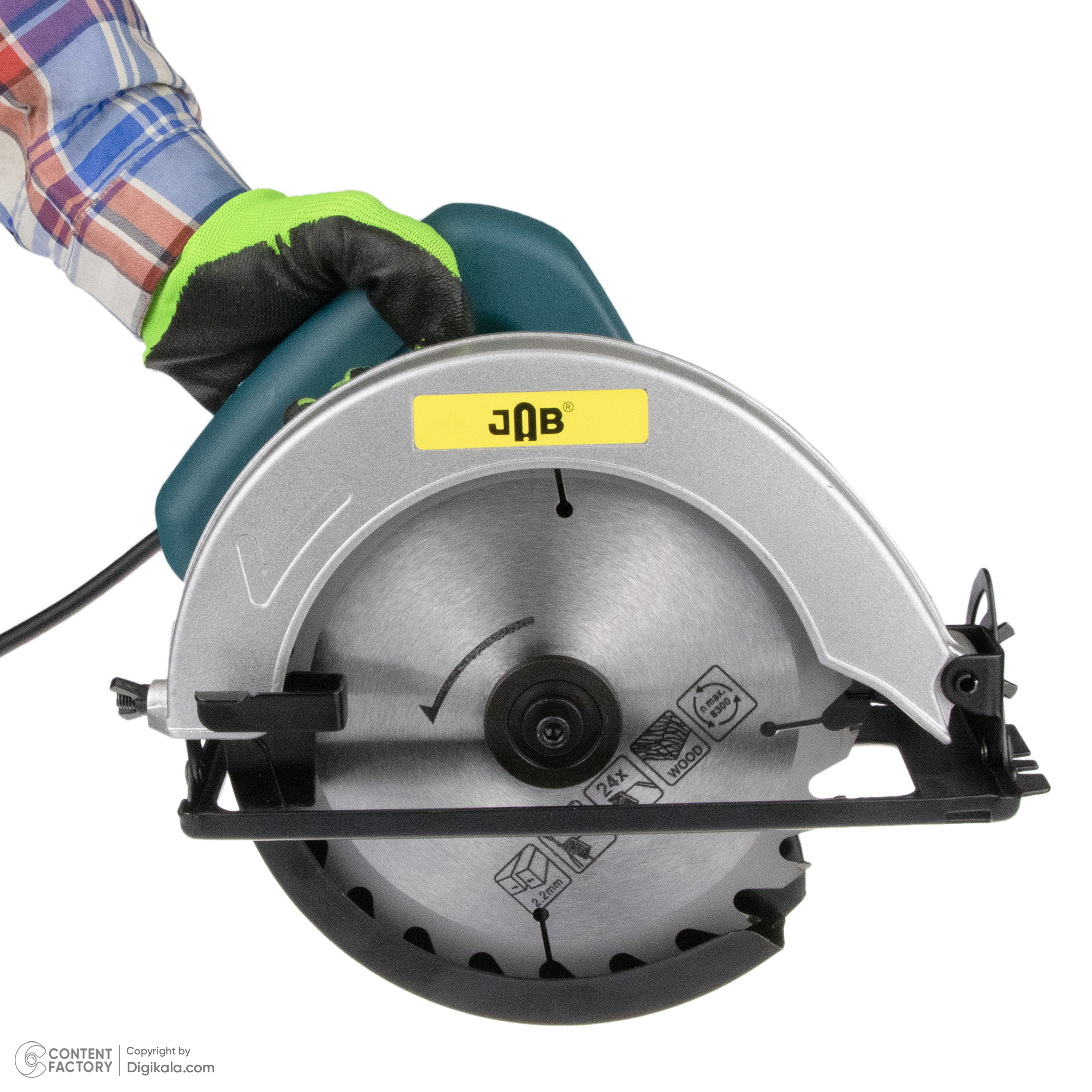 اره دیسکی جاب مدل JKS-180