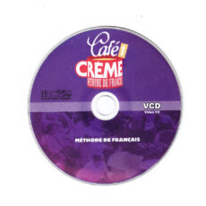 کتاب Cafe Creme 1 اثر جمعی از نویسندگان انتشارات الوندپویان
